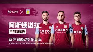 不少球队在 不少球队在